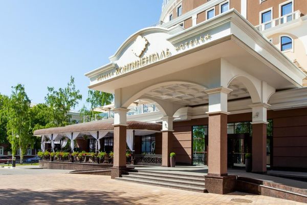 Business Hotel Continental (Belgorod)